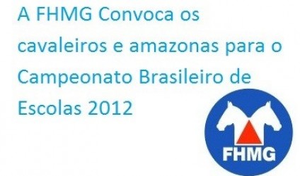 A FHMG oficializa as equipes que representarão Minas Gerais no CBSEE