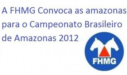   CONVOCAÇÃO DAS EQUIPES PARA O CAMPEONATO BRASILEIRO DE AMAZONAS 2012 